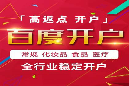 谷歌SEM与社交媒体结合：品牌推广的全新模式