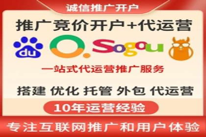 信息流广告推广技巧：经典案例分析
